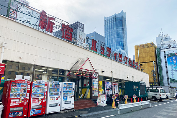 新宿バッティングセンター